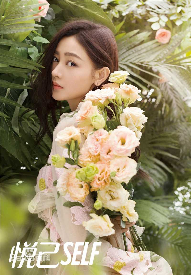 张天爱(Crystal)最优质杂志相册