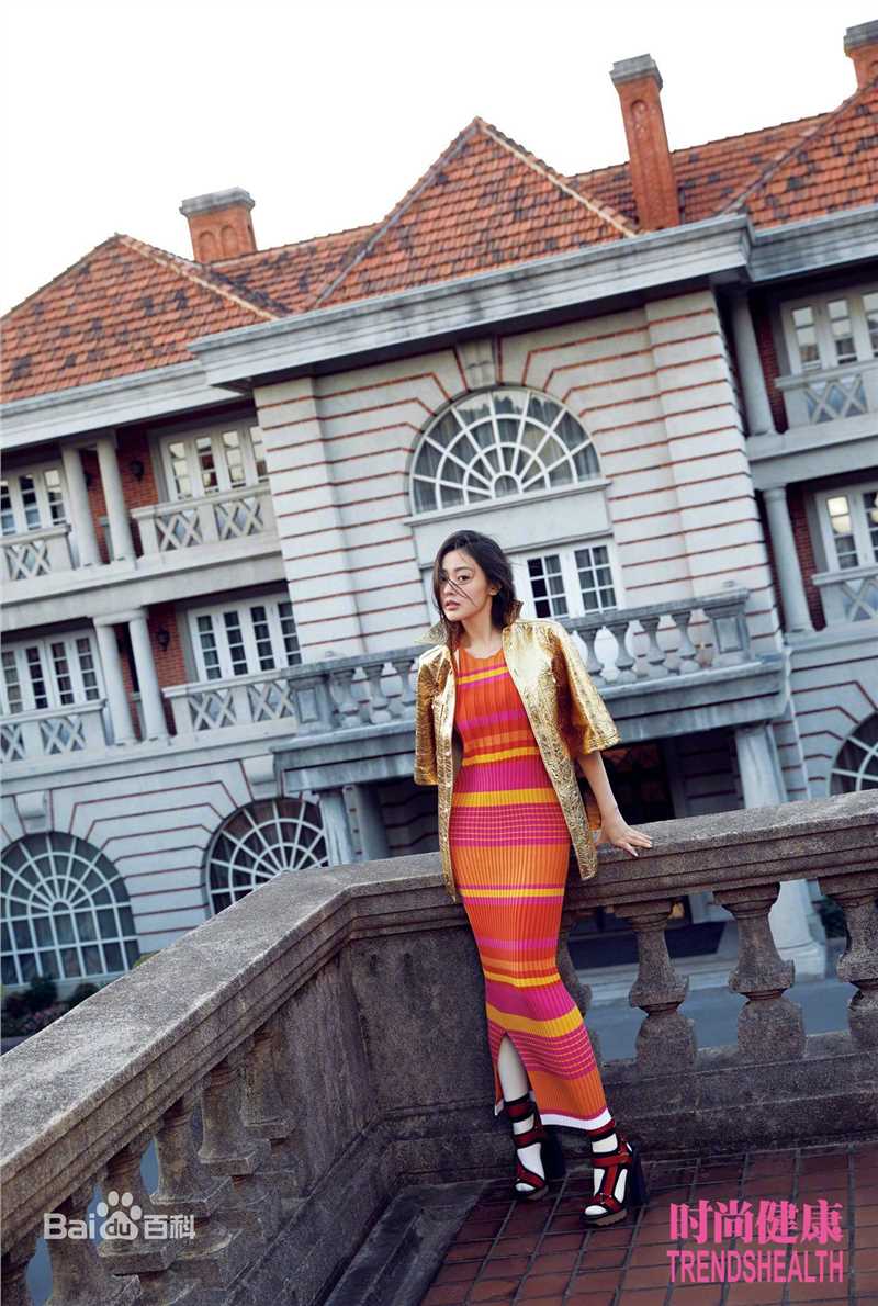 张天爱(Crystal)最优质杂志相册