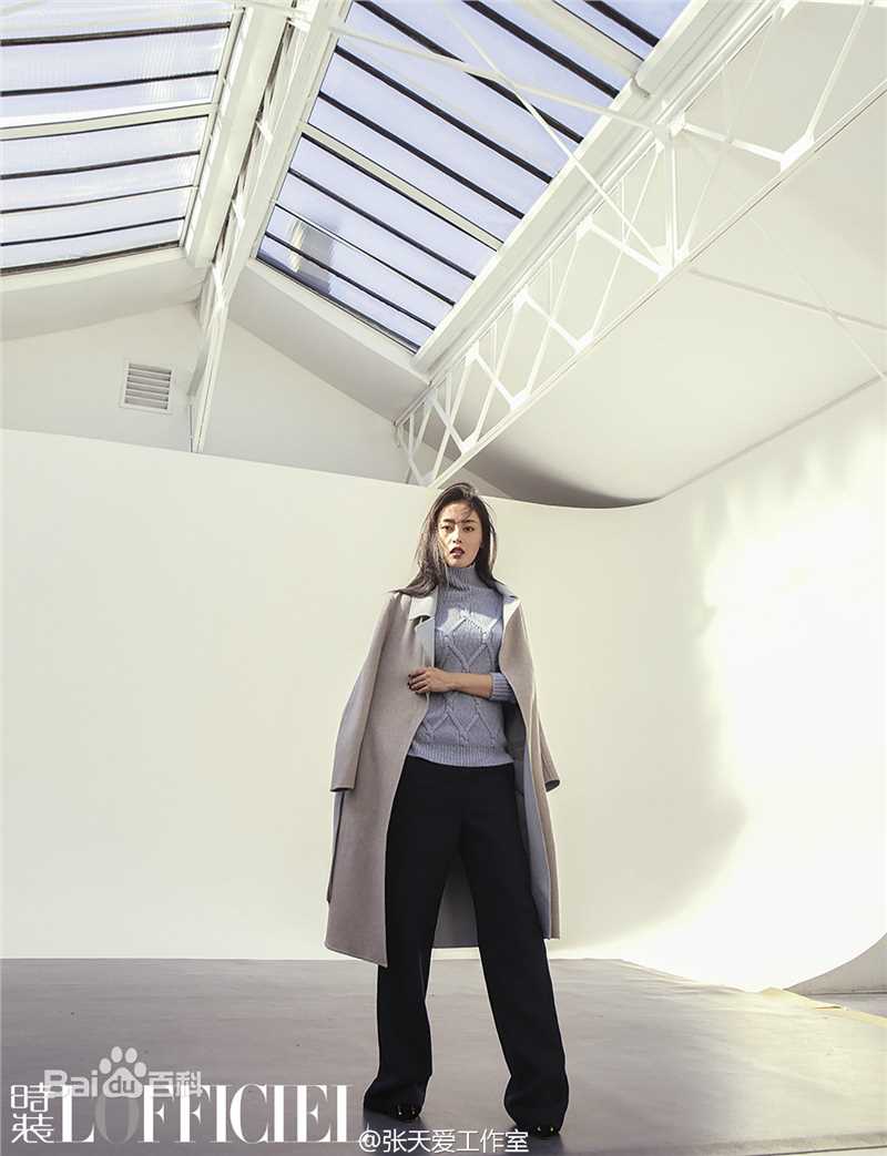 张天爱(Crystal)最优质杂志相册