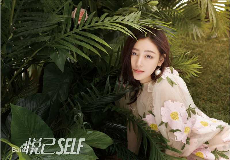 张天爱(Crystal)最优质杂志相册