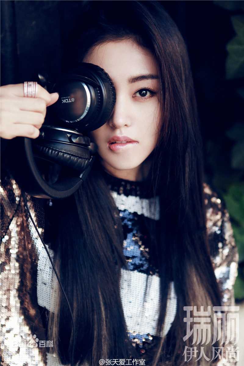 张天爱(Crystal)最优质杂志相册