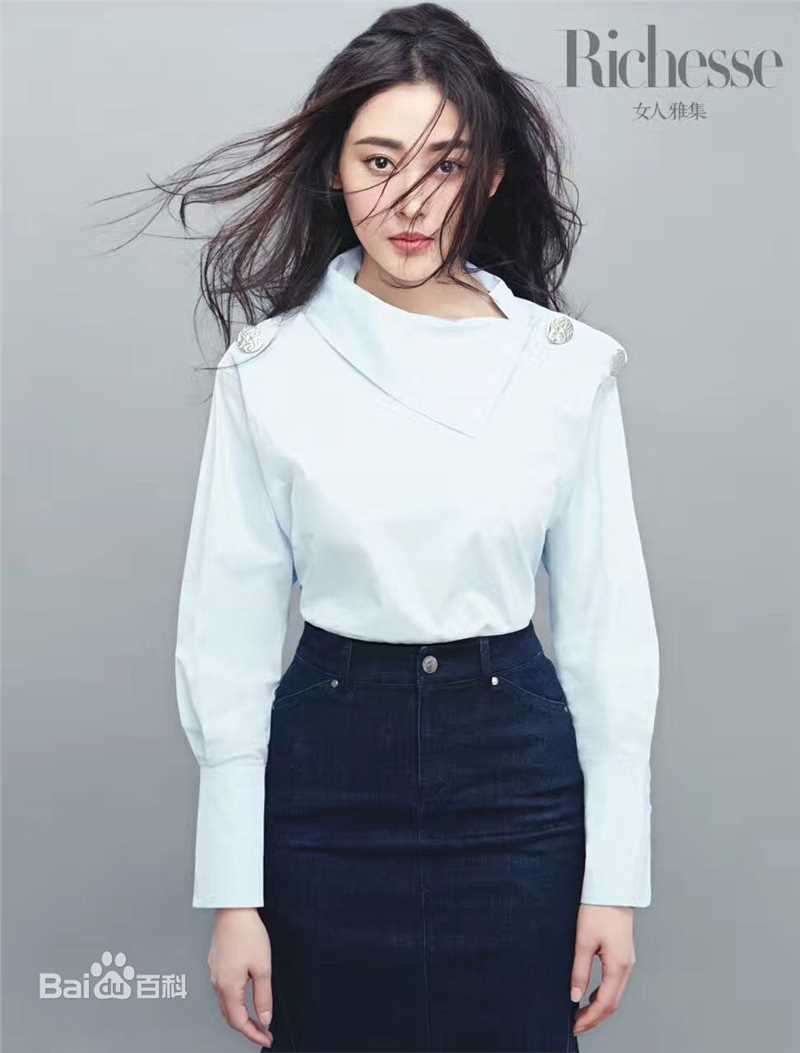 张天爱(Crystal)最优质杂志相册