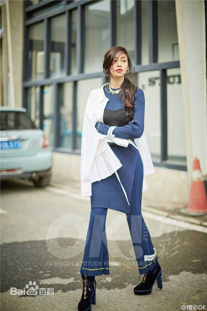 张天爱(Crystal)最优质杂志相册