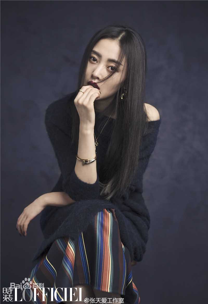 张天爱(Crystal)最优质杂志相册