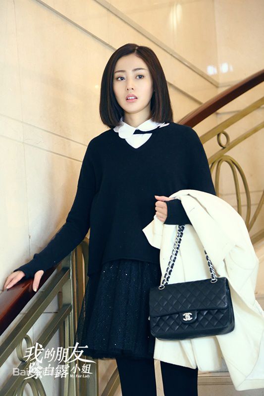 张天爱(Crystal)《我的朋友陈白露小姐》精选剧照