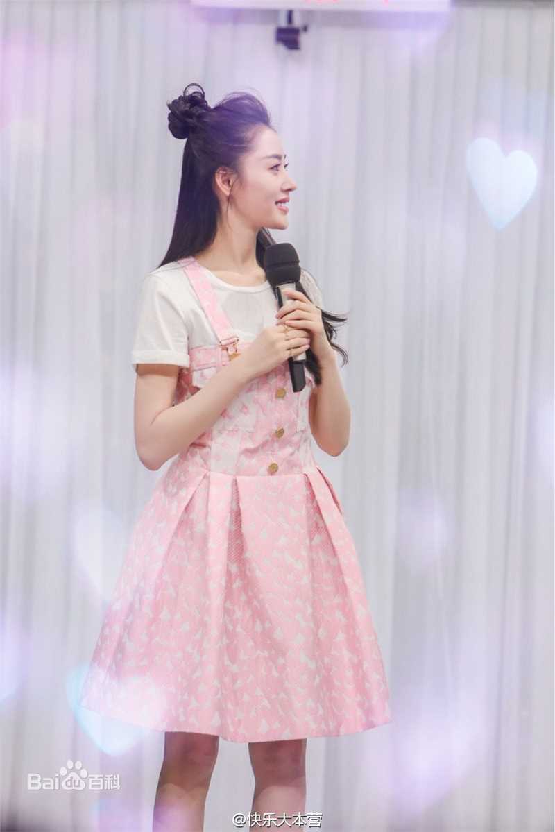 张天爱(Crystal)综艺节目前后照片