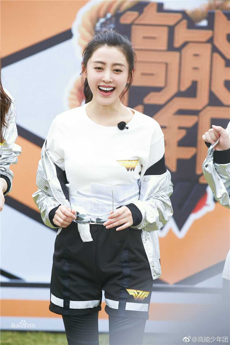 张天爱(Crystal)综艺节目前后照片