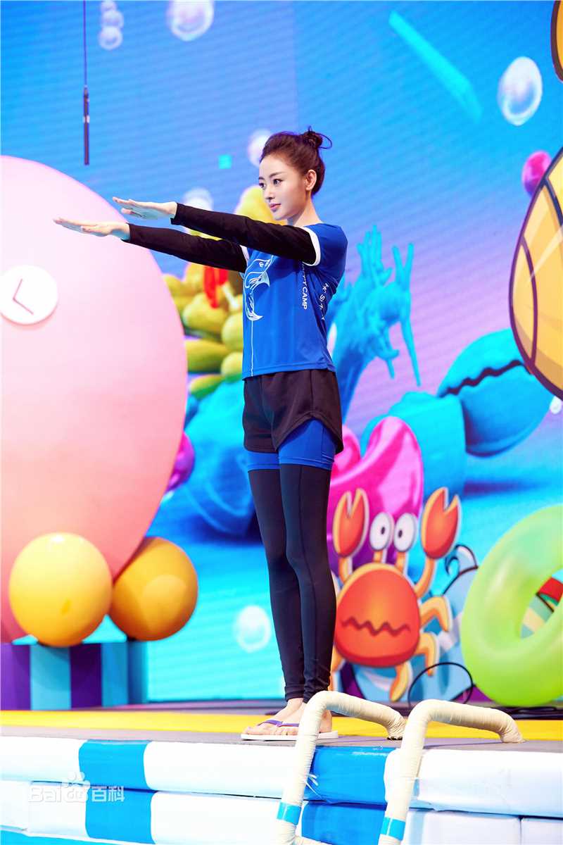 张天爱(Crystal)综艺节目前后照片