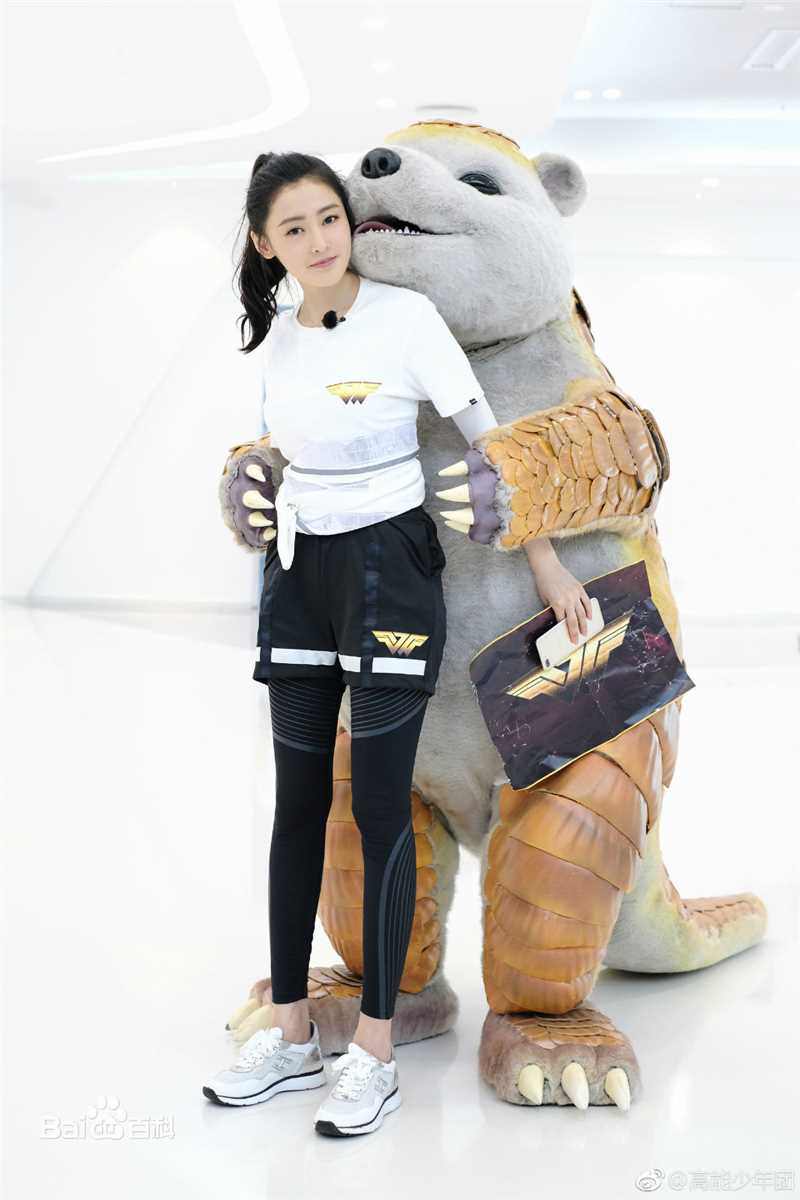 张天爱(Crystal)综艺节目前后照片