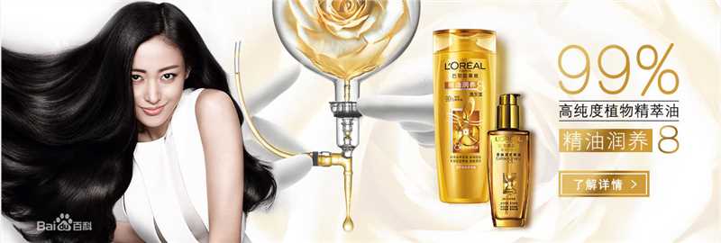 张天爱(Crystal)代言图素颜照壁纸