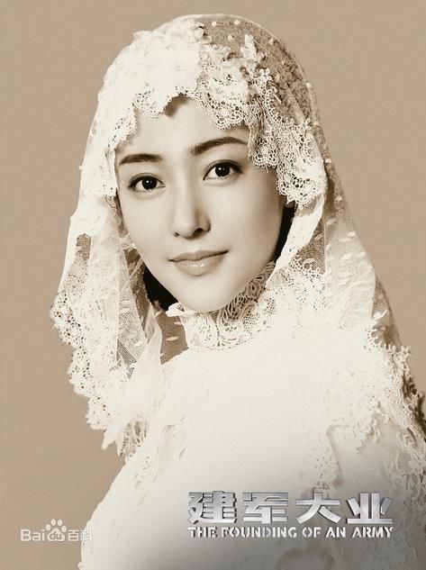 精选张天爱(Crystal)在《建军大业》宋美龄中的图册