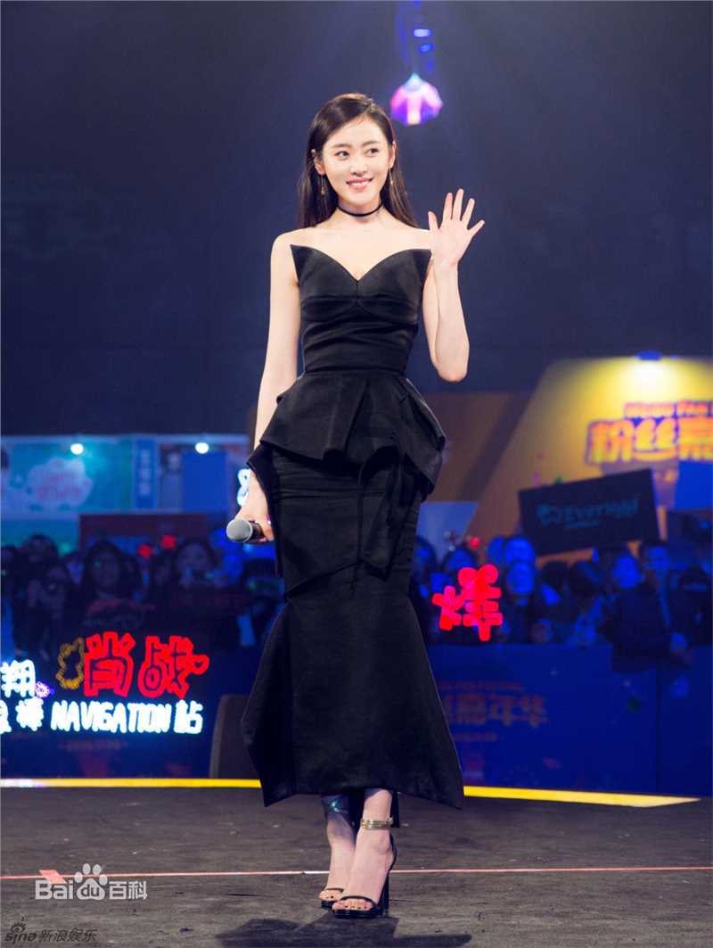 张天爱(Crystal)2016年颁奖红毯图册