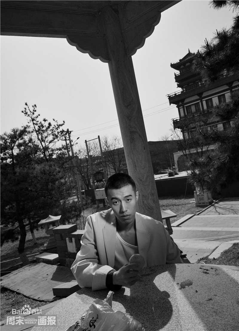 高清周游在《周末画报》中的图集