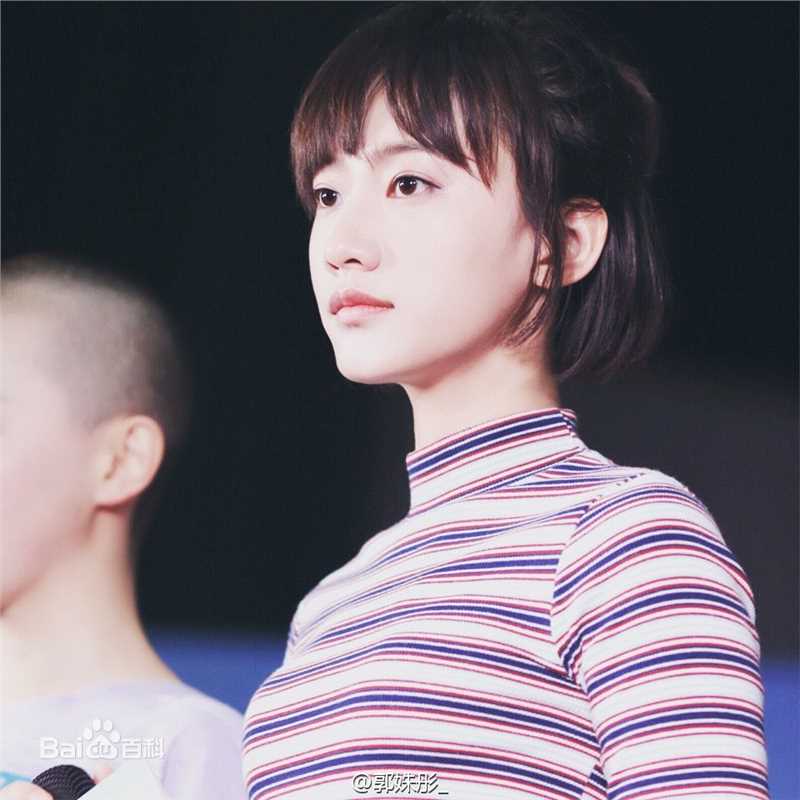 郭姝彤早年照片壁纸壁纸