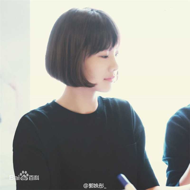 郭姝彤早年照片壁纸壁纸