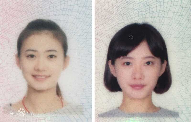 郭姝彤早年照片壁纸壁纸