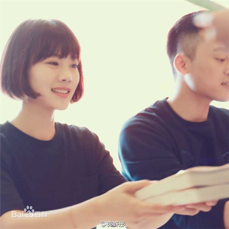 郭姝彤出席活动照生活照