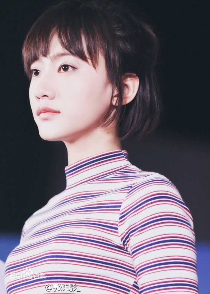 郭姝彤出席活动照生活照