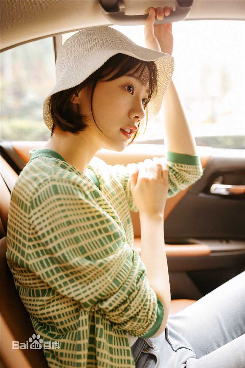 郭姝彤最新图集