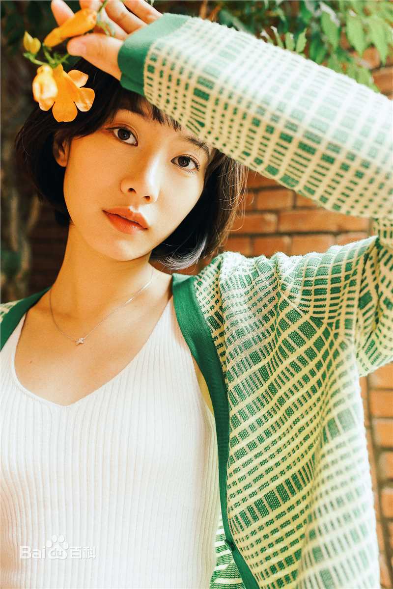 郭姝彤最新图集