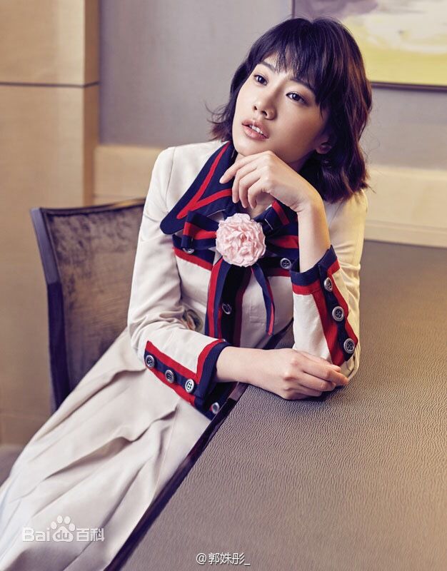郭姝彤最新图集