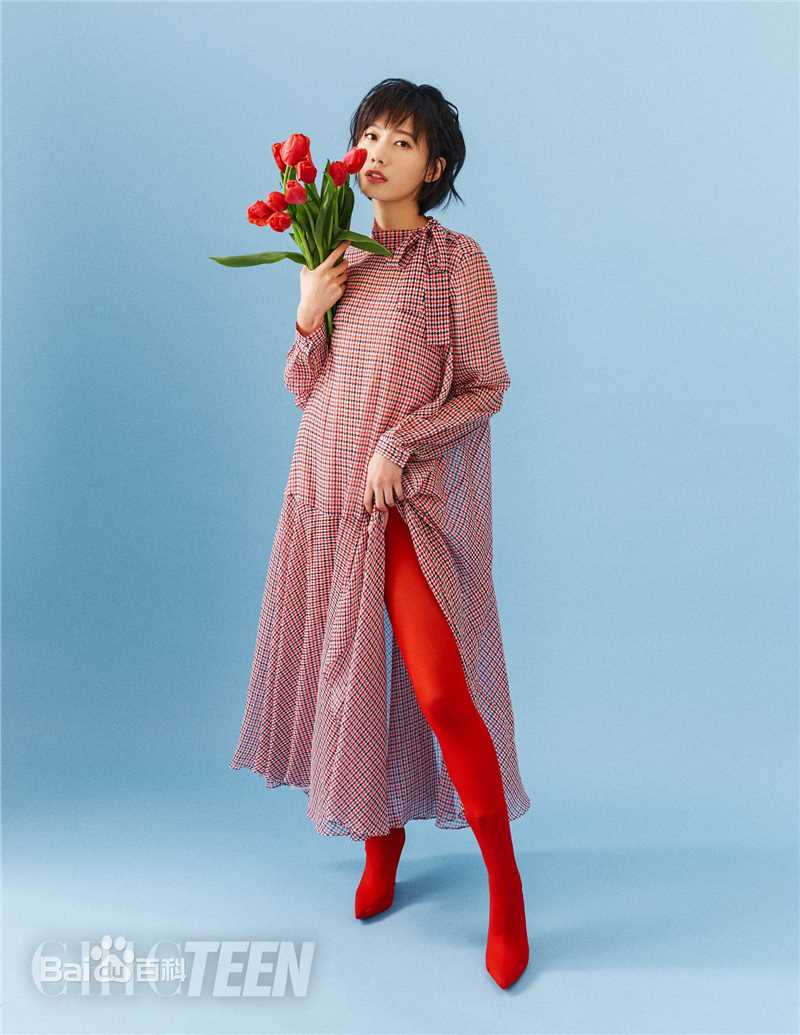 郭姝彤最全壁纸