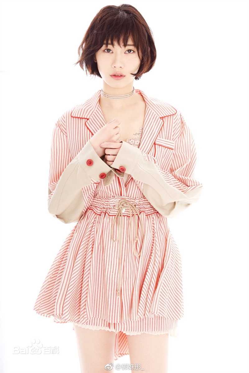 郭姝彤精选图册