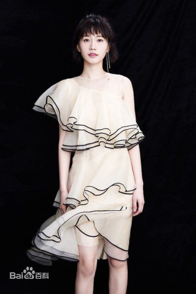 郭姝彤精选图册