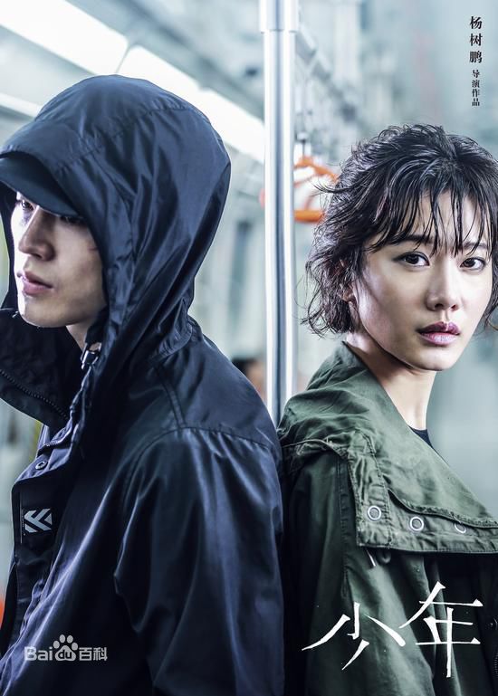 最新郭姝彤性感图片