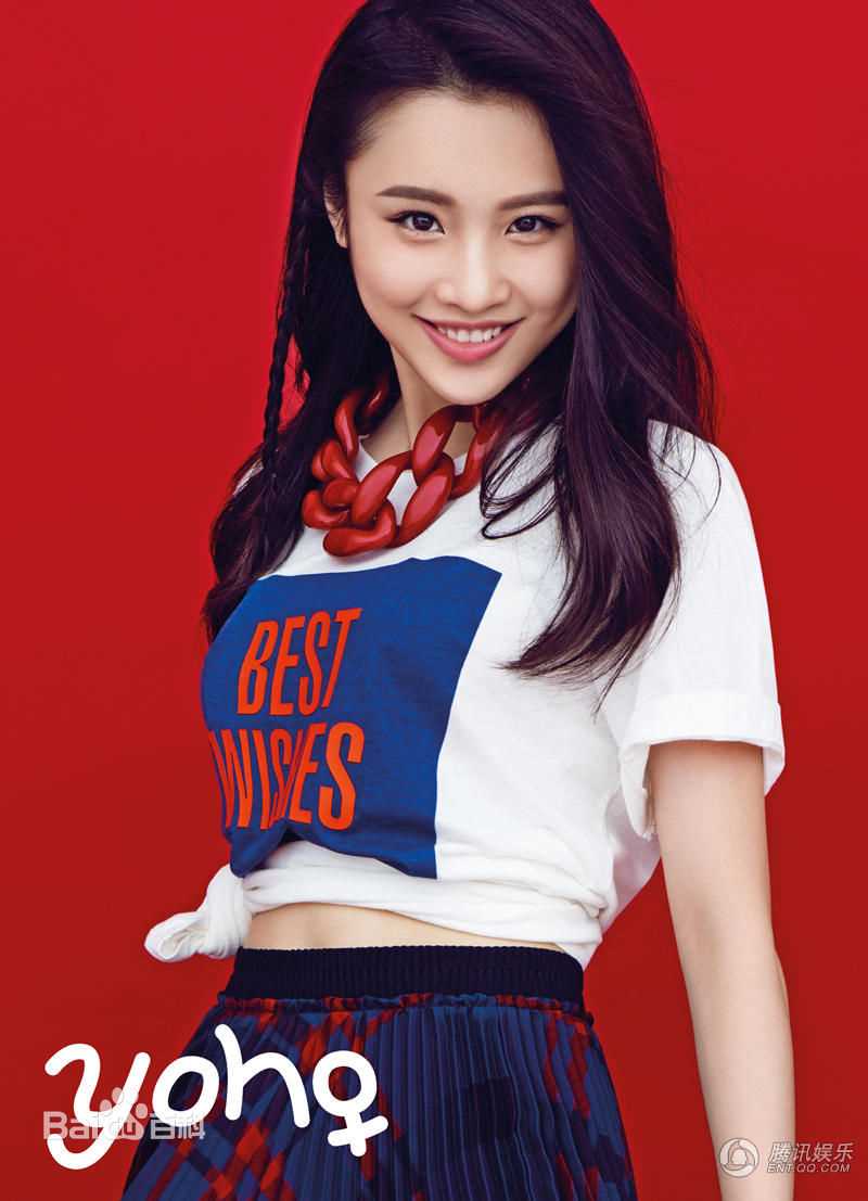 最新张慧雯(Zhang Huiwen)在《YOHO女生志》中的图集
