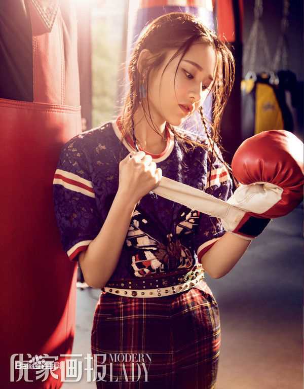 最优质张慧雯(Zhang Huiwen)在《优家画报》中的