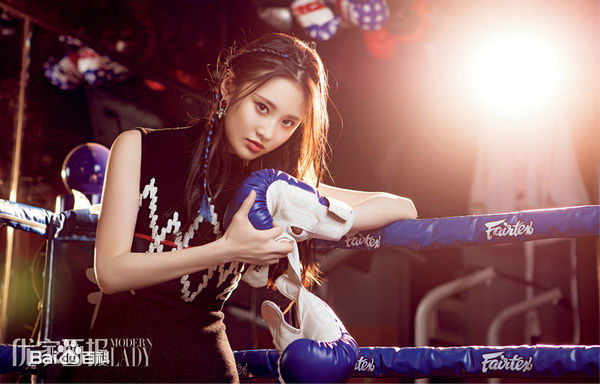 最优质张慧雯(Zhang Huiwen)在《优家画报》中的