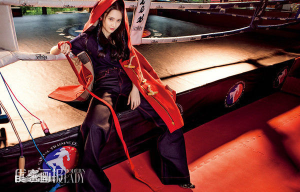 最优质张慧雯(Zhang Huiwen)在《优家画报》中的