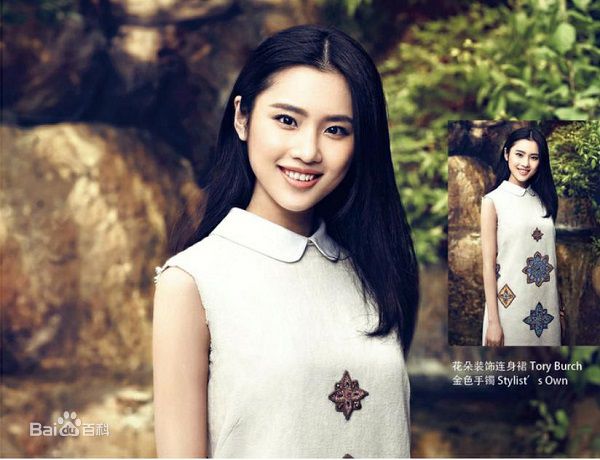 精选张慧雯(Zhang Huiwen)在《精品购物指南》中的图册