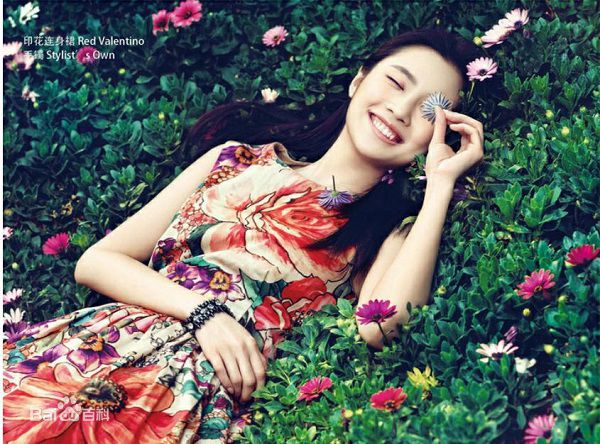 精选张慧雯(Zhang Huiwen)在《精品购物指南》中的图册