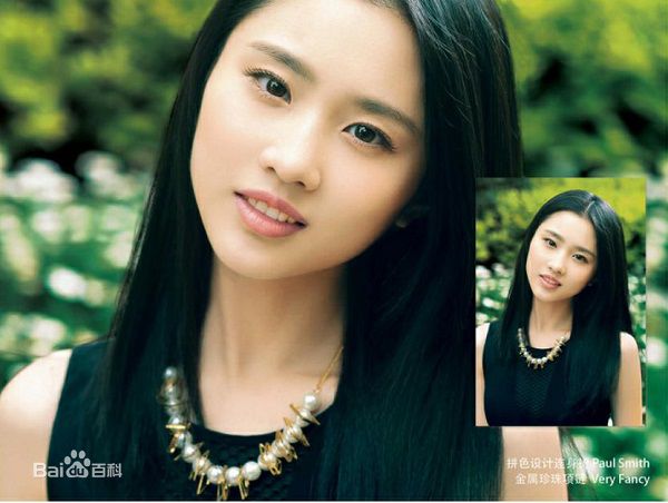 精选张慧雯(Zhang Huiwen)在《精品购物指南》中的图册