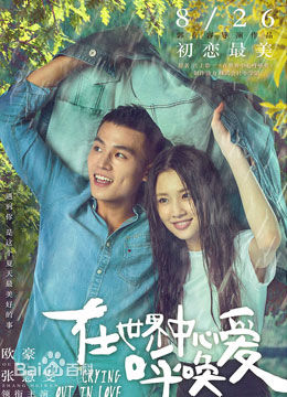 精选张慧雯(Zhang Huiwen)