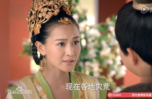 最优质海铃(Karina)在《青丘狐传说》碧云中的相册