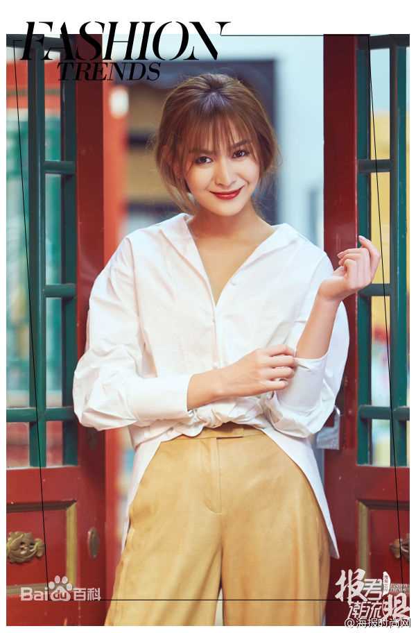 海铃(Karina)最全杂志壁纸