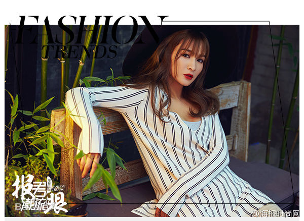 海铃(Karina)最全杂志壁纸