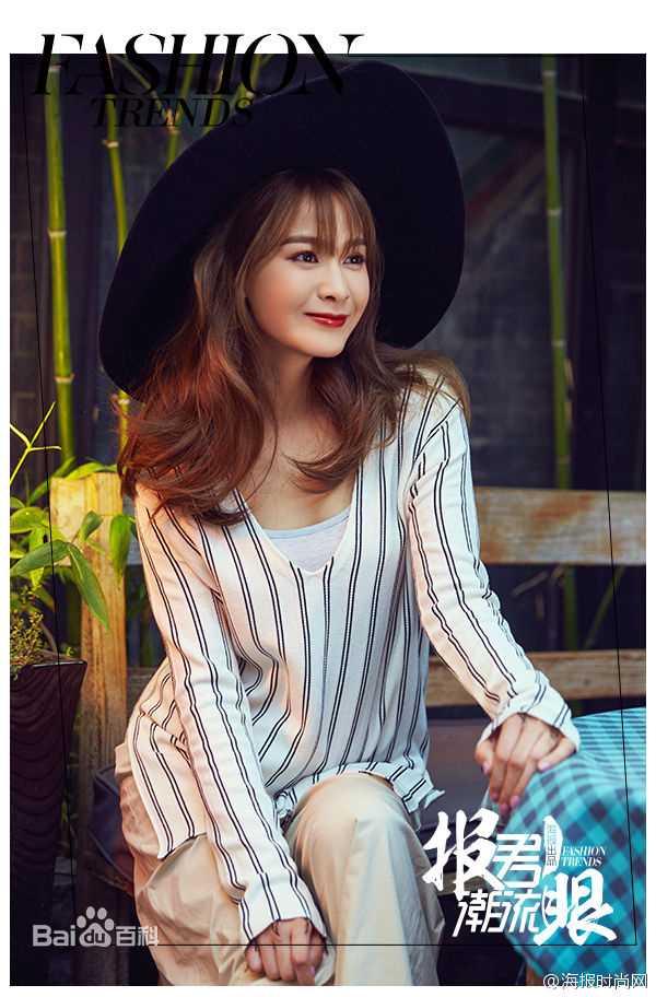 海铃(Karina)最全杂志壁纸