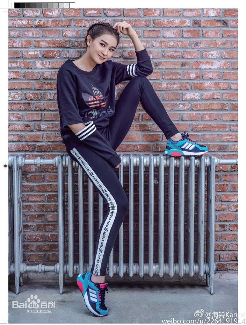 海铃(Karina)最全杂志壁纸