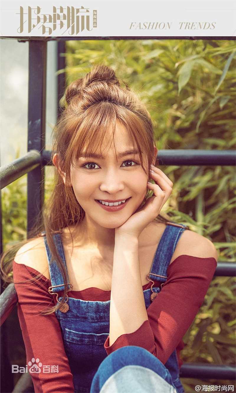 海铃(Karina)最全杂志壁纸