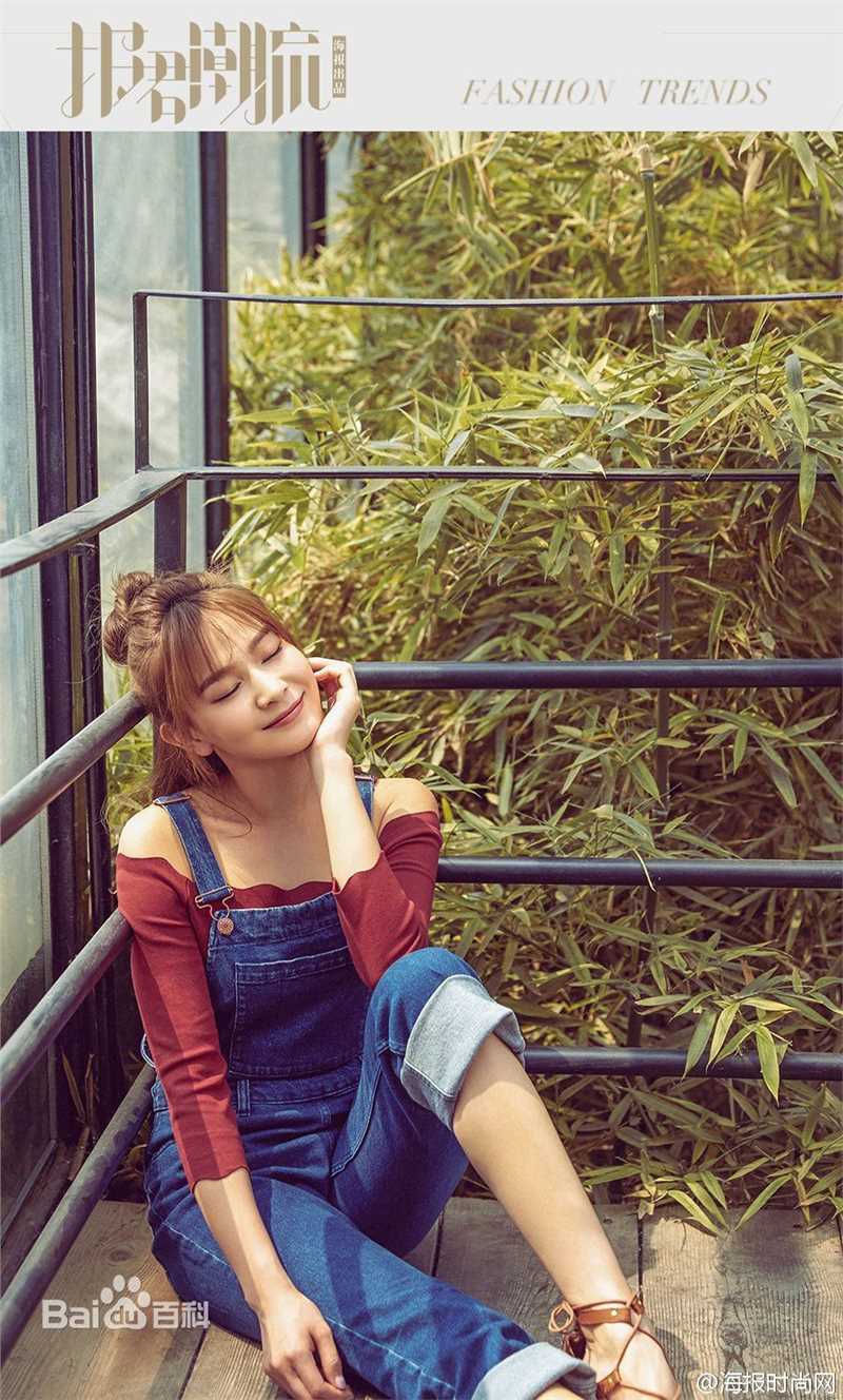 海铃(Karina)最全杂志壁纸