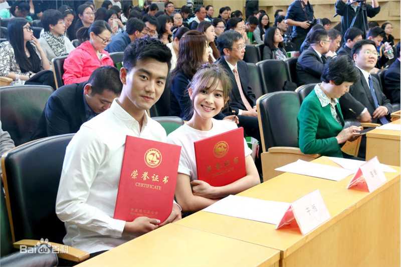 海铃(Karina)飞絮治理活动图片图册