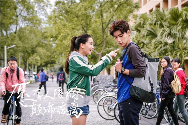 海铃(Karina)《愿有人陪你颠沛流离》最优质剧照