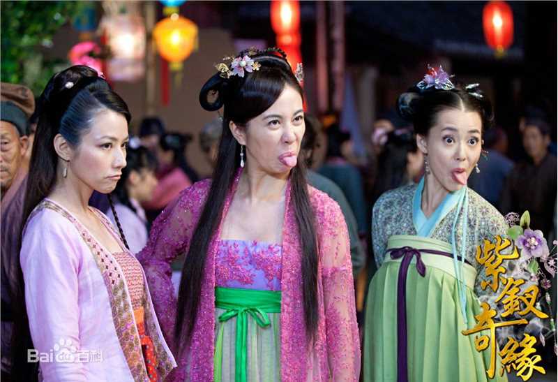 柴碧云(Biyun Chai)《紫钗奇缘》精选剧照