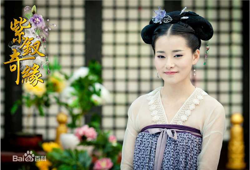 柴碧云(Biyun Chai)《紫钗奇缘》精选剧照