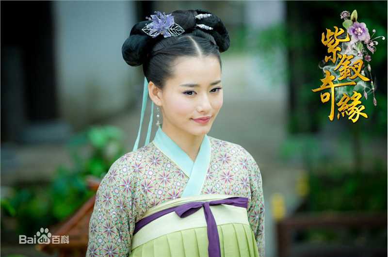 柴碧云(Biyun Chai)《紫钗奇缘》精选剧照