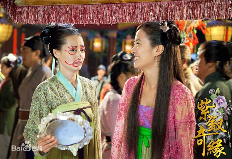 柴碧云(Biyun Chai)《紫钗奇缘》精选剧照